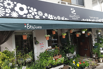 店舗イメージ01